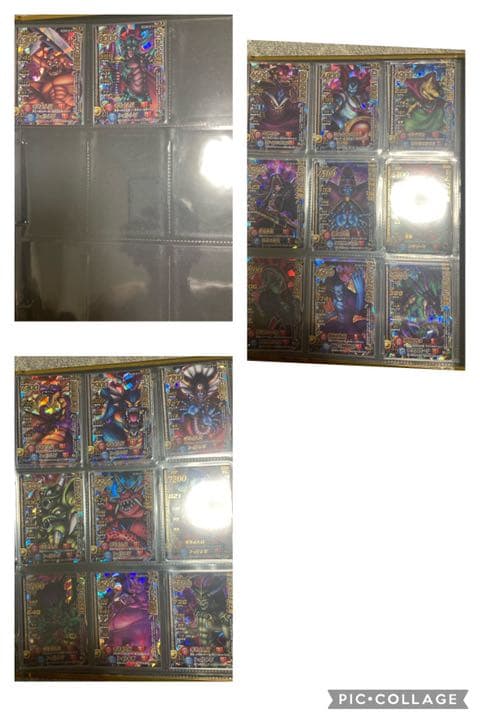 ドラゴンクエストモンスターバトルロード