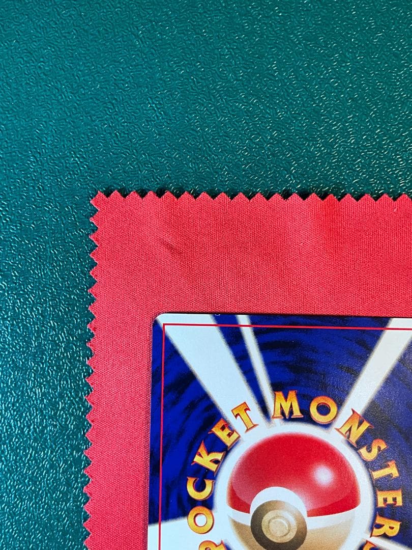 d*4様 旧裏　わるいオニドリル★Dark Fearow　ポケモンカード