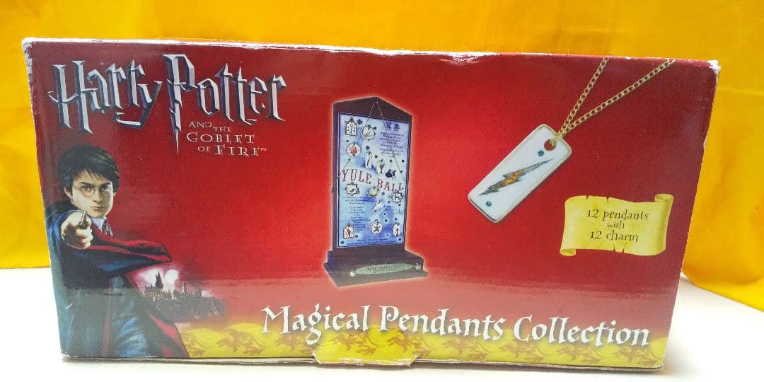 ハリーポッターと炎のゴブレット マジカルペンダントコレクション 当時品