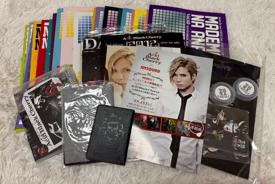 Janne Da Arc ・acid black cherryまとめ売り - メルカリ