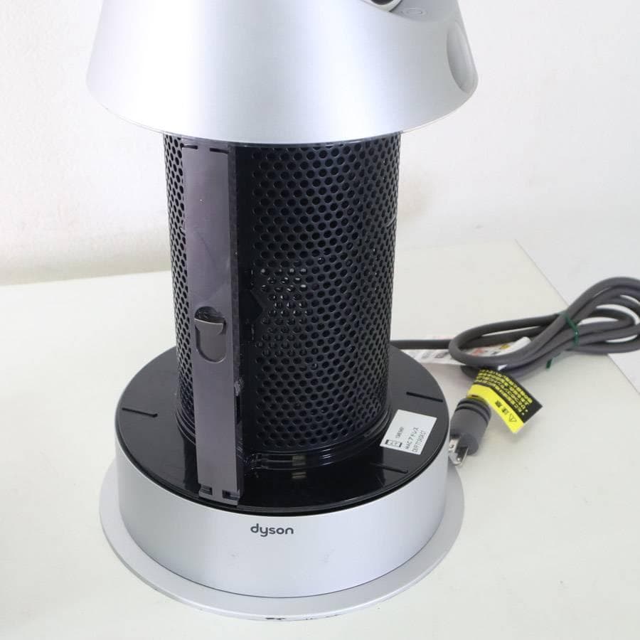 21年製 1台3役 ダイソン 空気清浄機+ホット+クール HP07 ホワイト