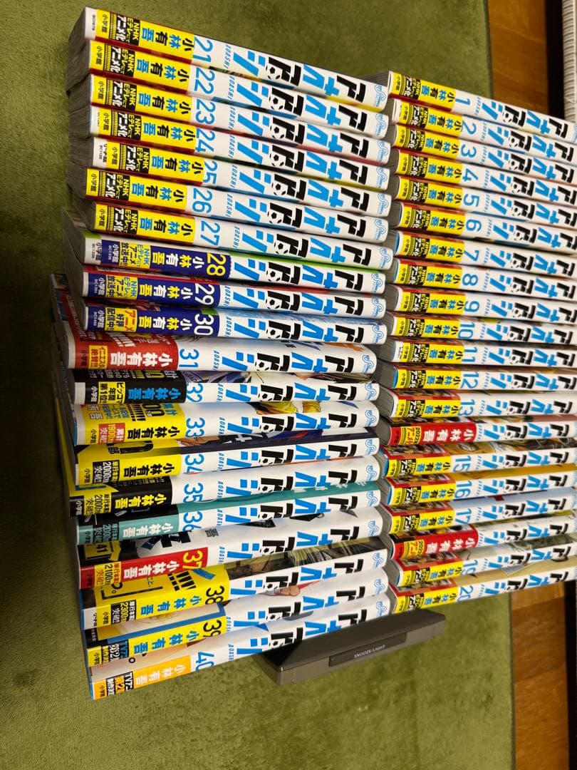 アオアシ 1～40巻 全巻セット アオアシ 全巻(1-37)セット 全巻新品