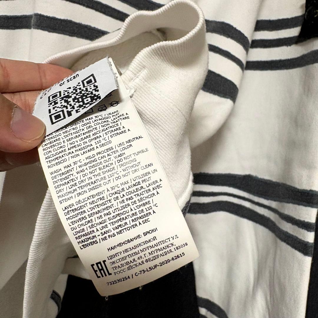 STONE  SUPREME ストライプパーカー S