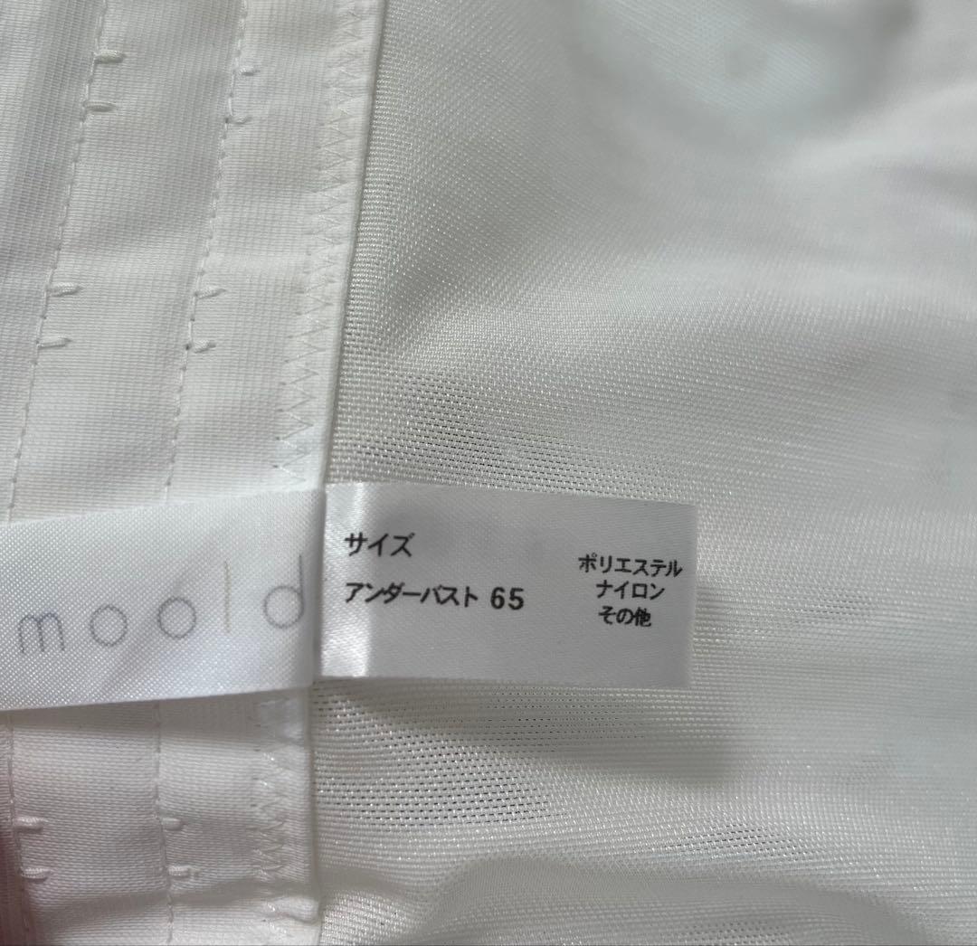 【aaaaa様】Bridalbloom ラグジュアリービスチェ 65