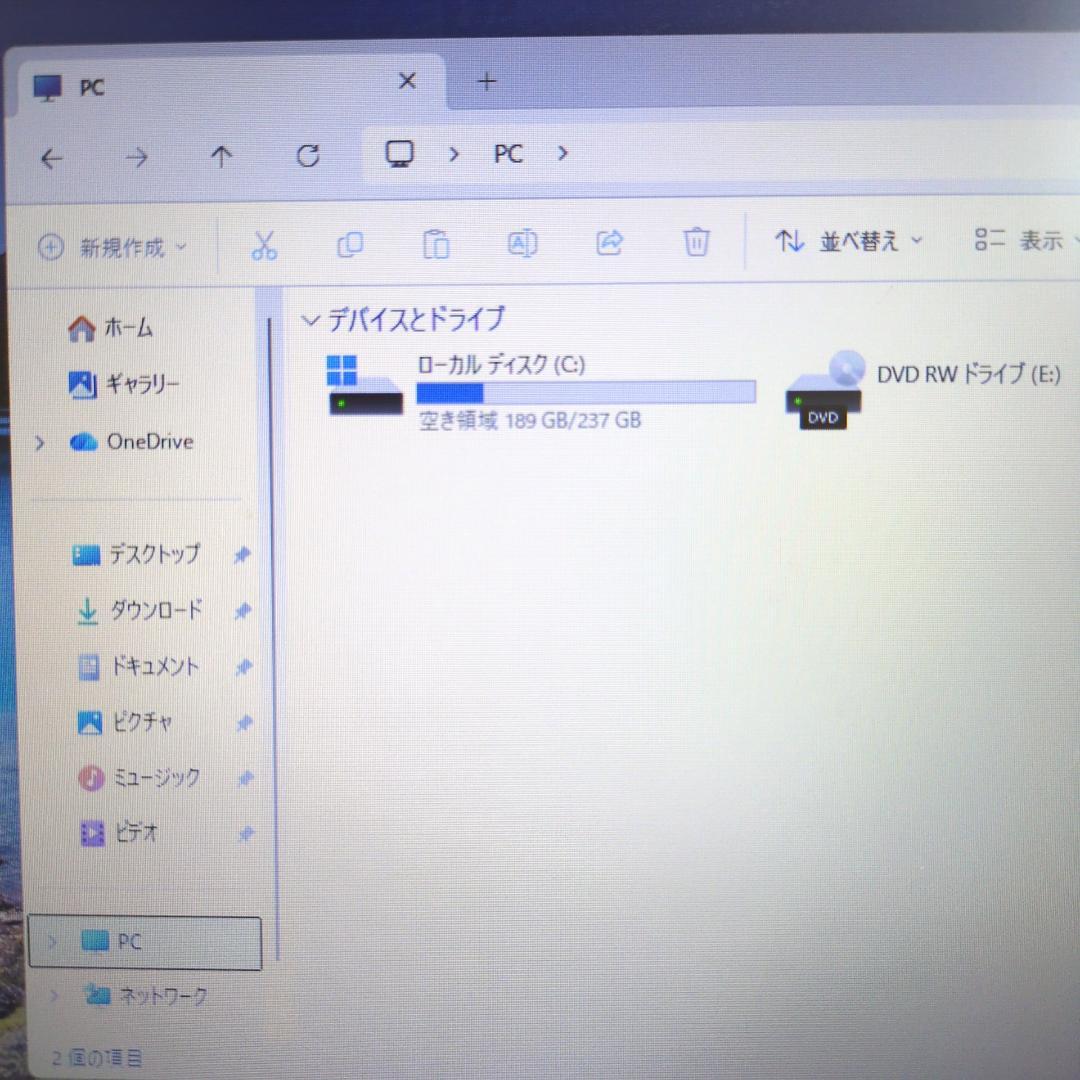 SSD256GB】【Core i3】HP【メモリ16GB】CP-623