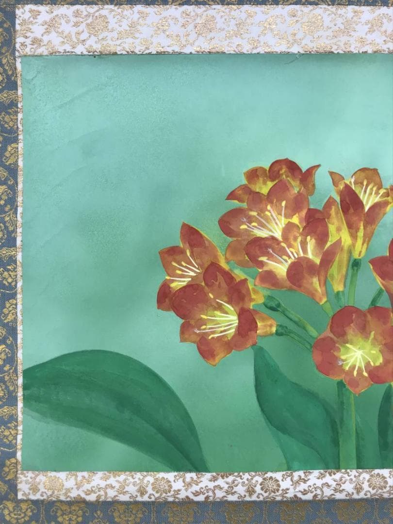 【真作】野々内良樹/夏花図/花図/花鳥図/掛軸☆宝船☆AD-493