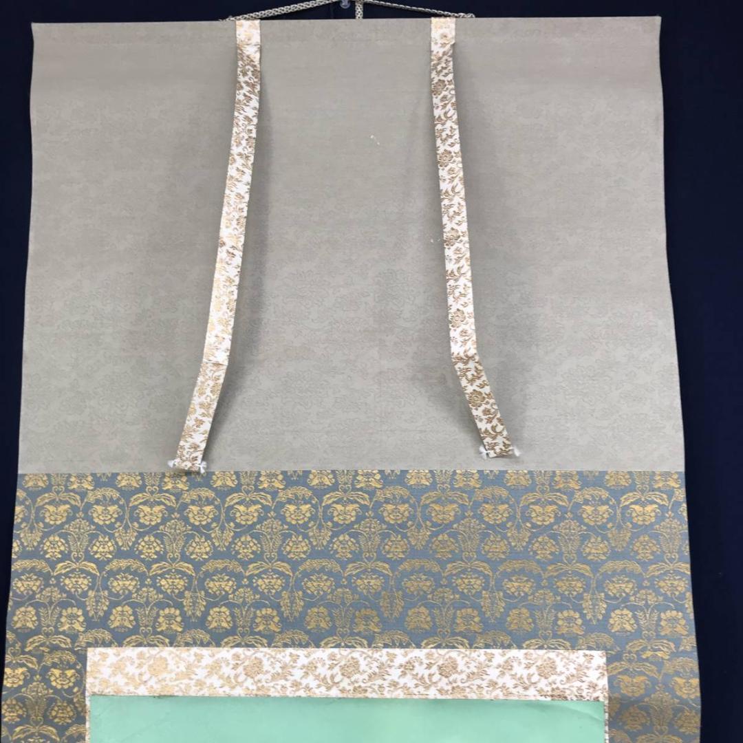 【真作】野々内良樹/夏花図/花図/花鳥図/掛軸☆宝船☆AD-493