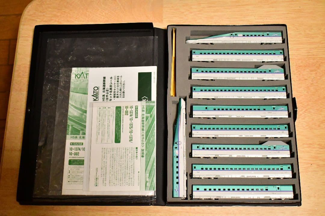 KATO H5系北海道新幹線（室内灯車両付）新幹線