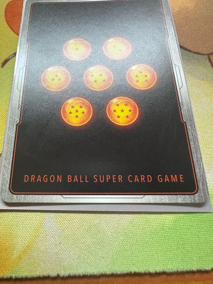 フュージョンワールド フリーザスーパーパラレル、パラレル2種セット