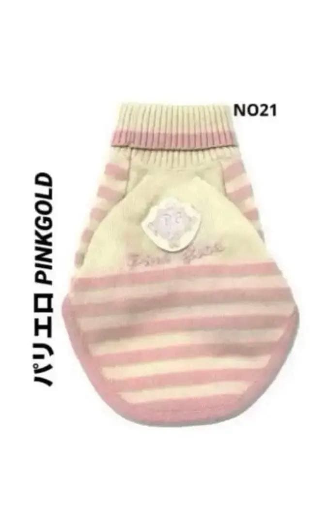 PARIS EROTICA パリエロ　 カシミヤPINKGOLD ピンクゴールド PARIS EROTICA パリエロ カシミヤ ピンクゴールド パリエロ ピンク