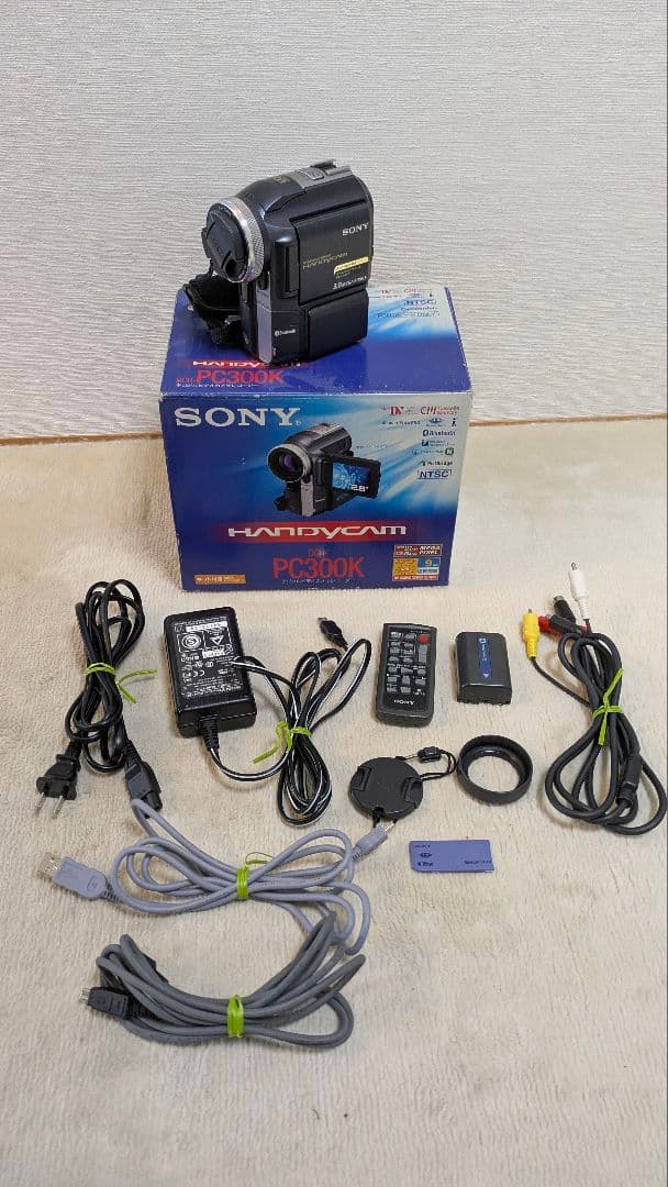 SONY ハンディカム PC300K オプションアクセサリー付