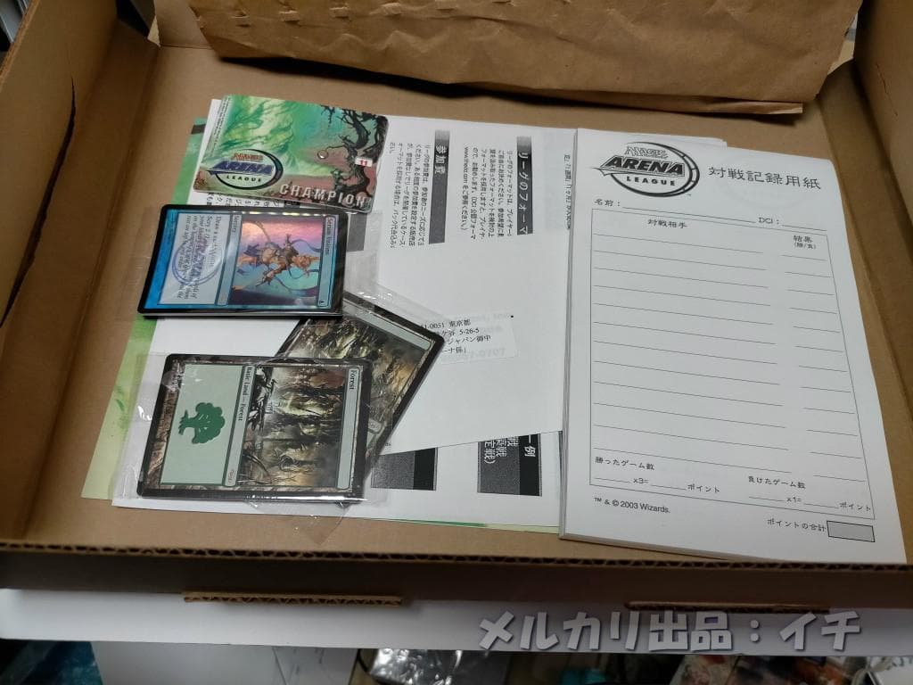 セール 未開封／MTG アリーナリーグ大会開催キット一式（フィフス