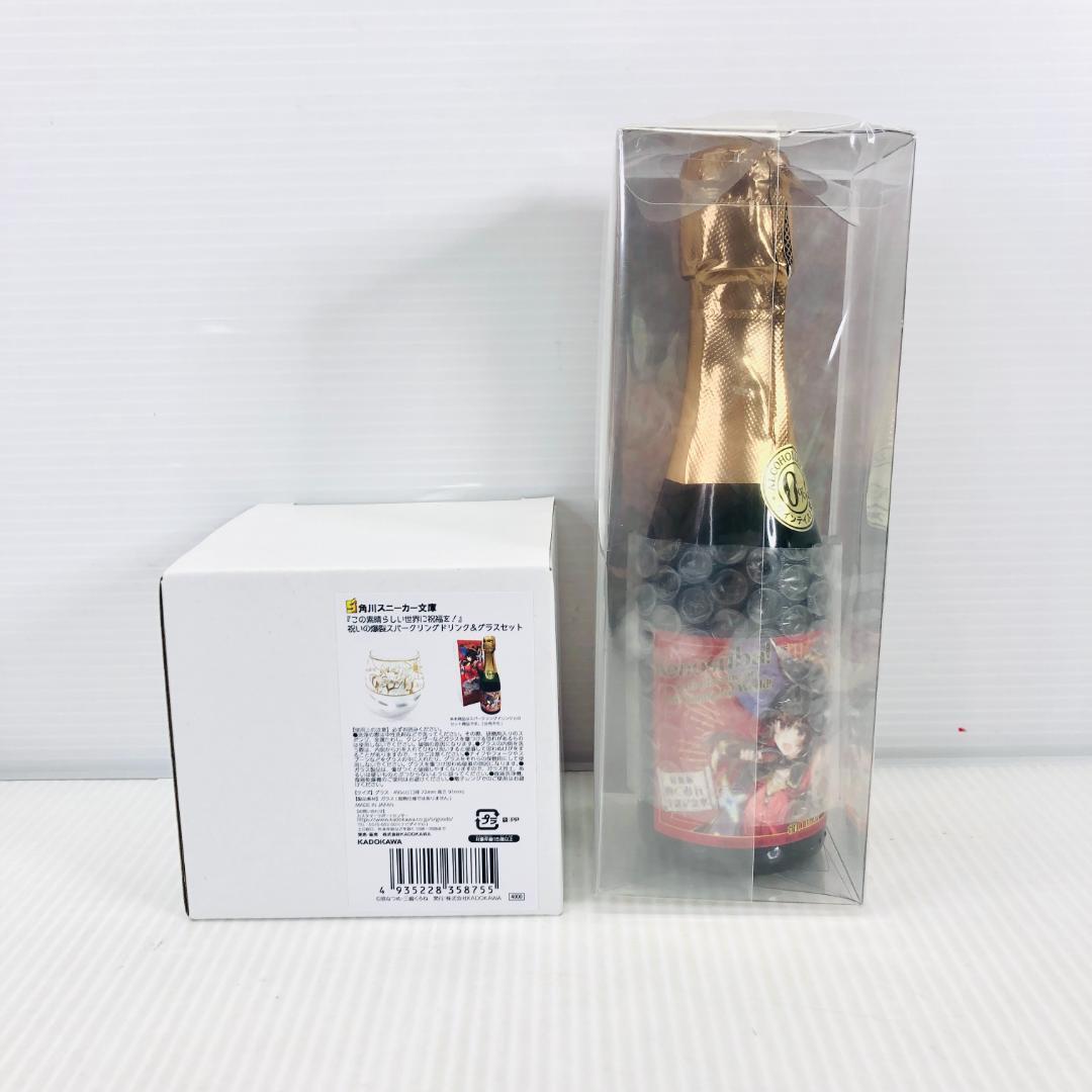 プレミアムペンタンBOX ペンタンデッキ 新規カード 各3枚ずつセット