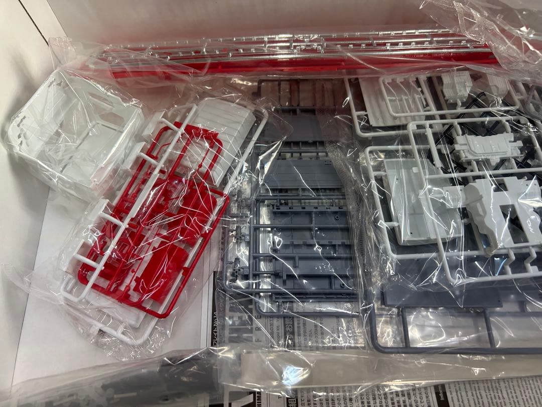 アオシマ 1/32 三菱ふそう10スーパーグレートFS ハイウイング