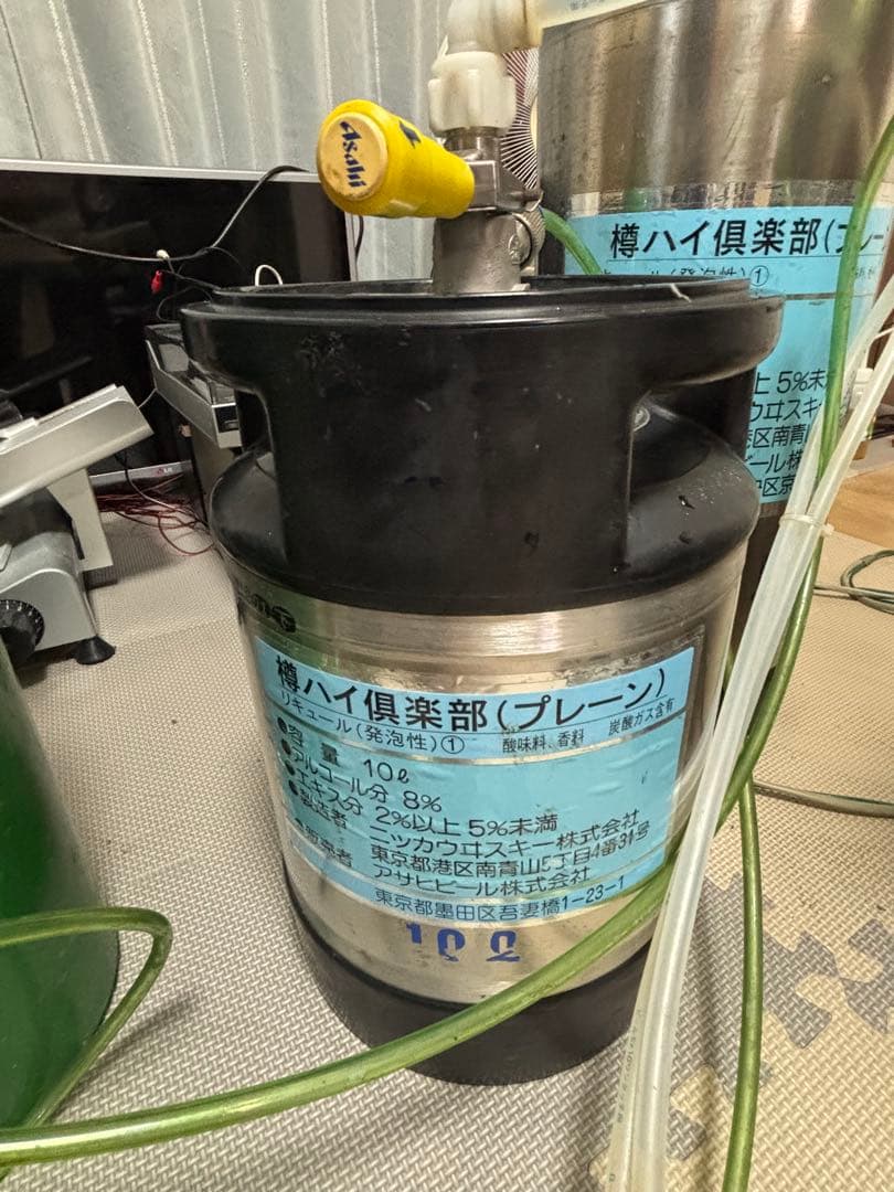 アサヒビールサーバー ビール樽容器 液化碳酸ガス容器セット