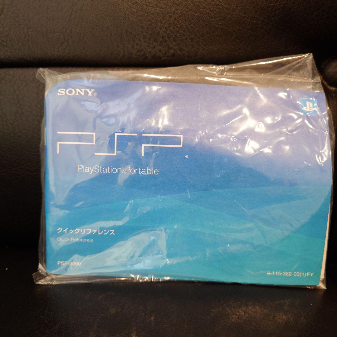 Nintendo Switch SONY Play Station Portable PSP-3000 MHB