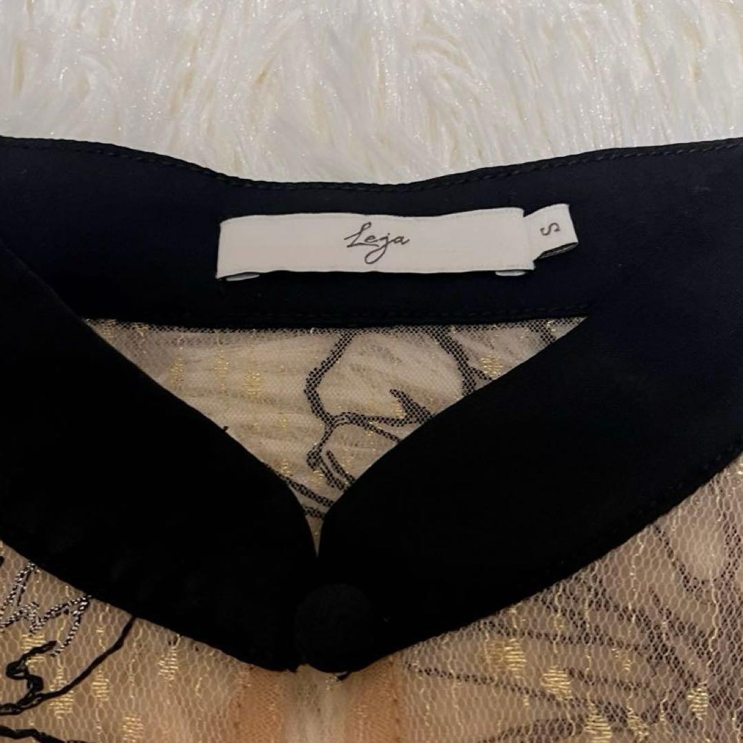 Leja 配色パイピング花柄刺繍ラメワンピースドレス ベージュ　S