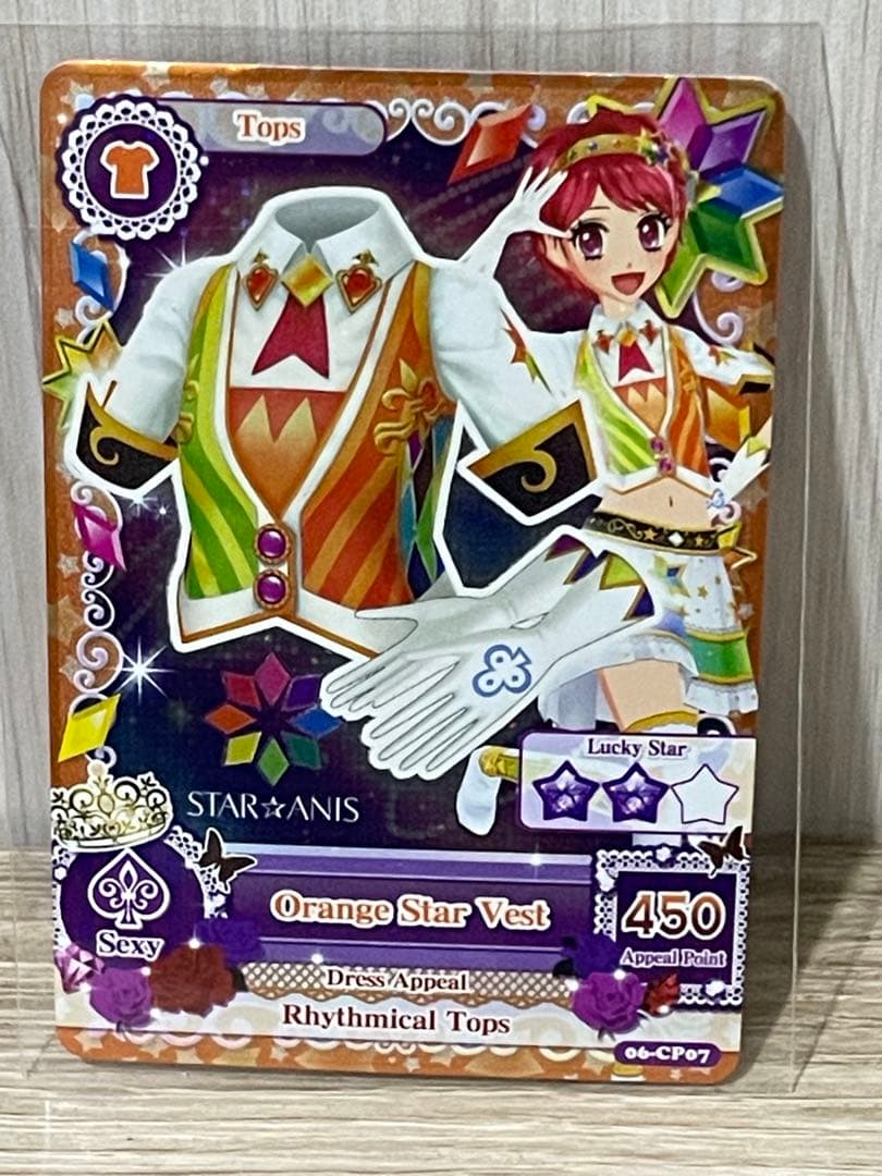 アイカツ！ 海外版 スターアニスコンプリート11枚セット インドネシア限定