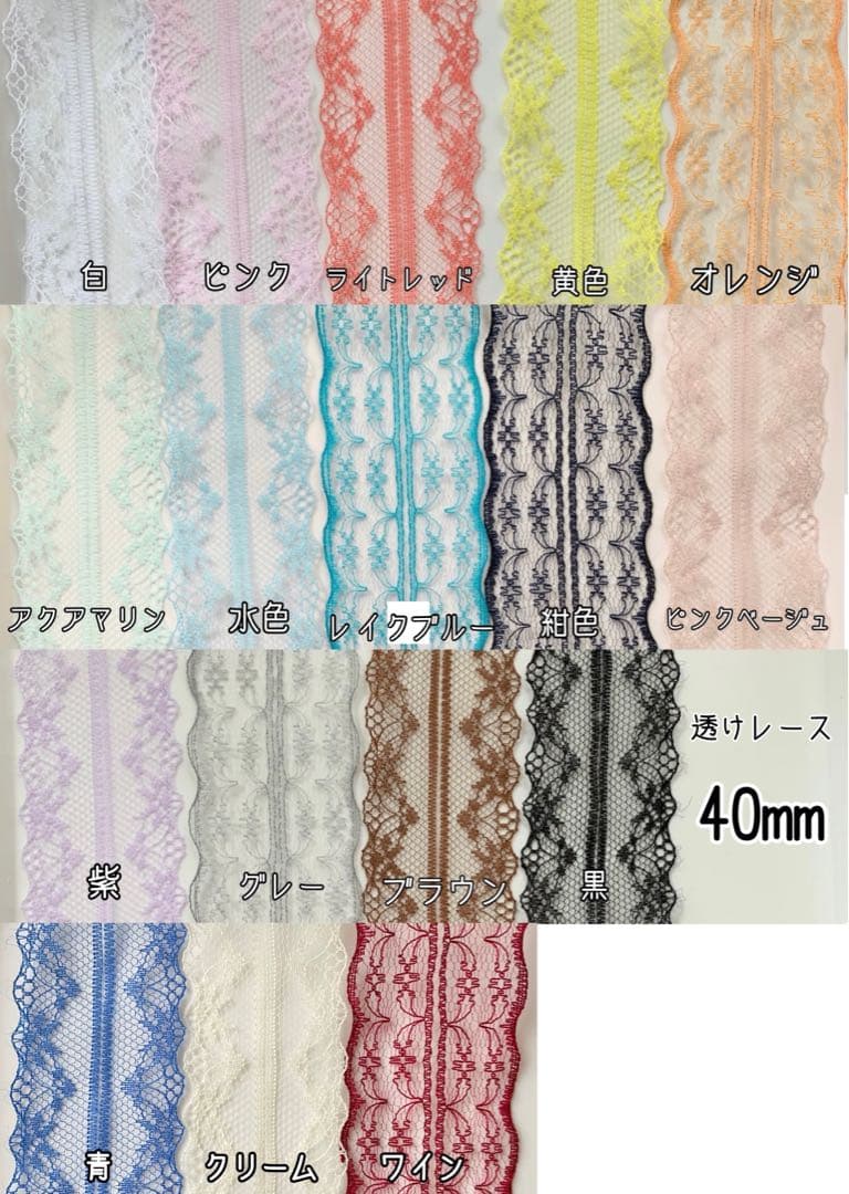 ♡ぬい服オーダー ぬいぐるみ オーダー おすわりぬい服お座り