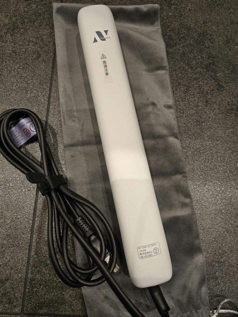 Noend Beauty　エアーブロースティック　ノーエンド　 ドライヤー