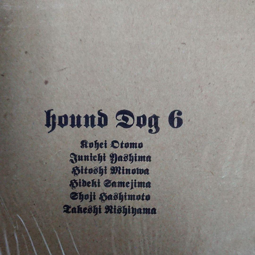 HOUND DOG グッズ ハウンドドッグ ファンクラブグッズ