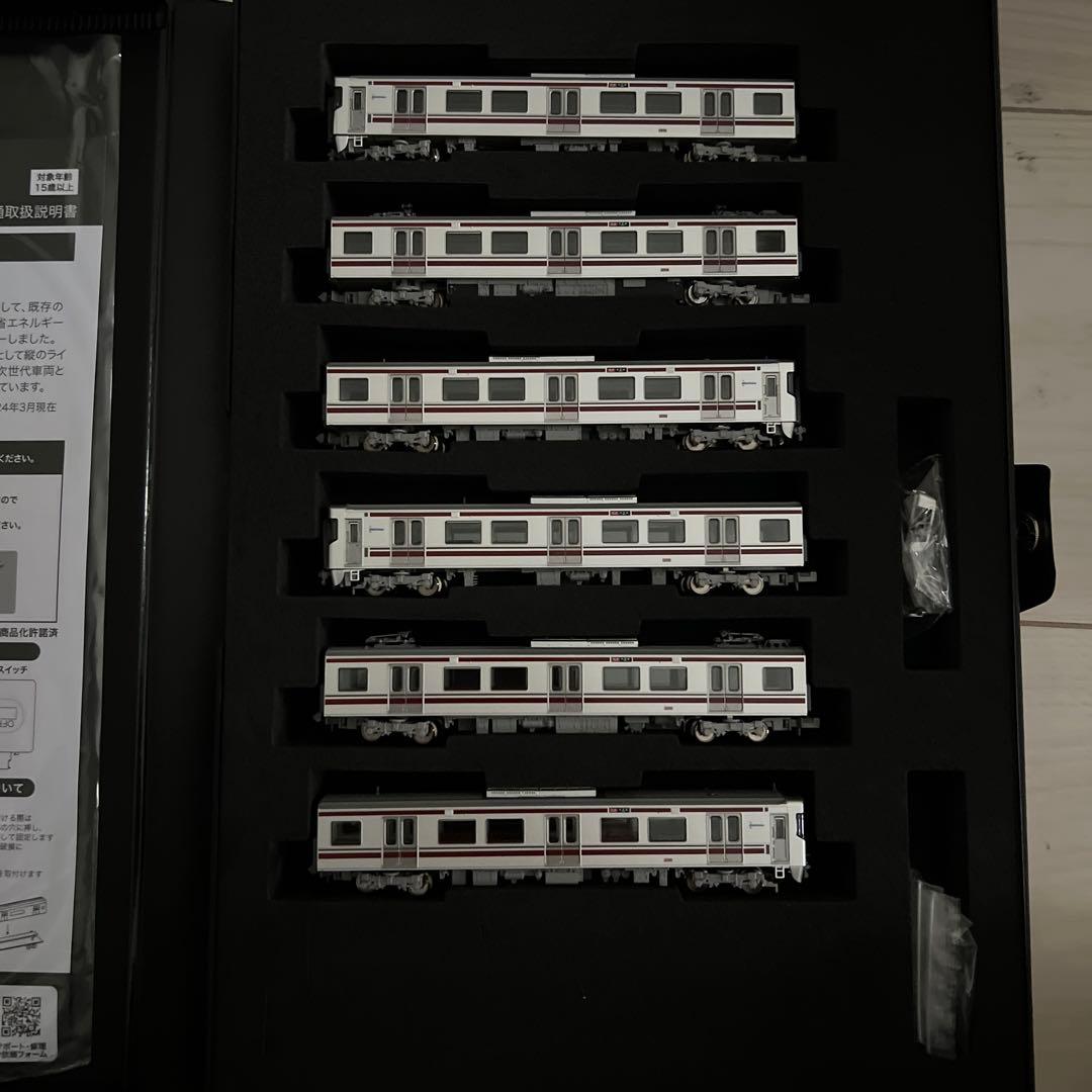 西日本鉄道9000形 6両セット