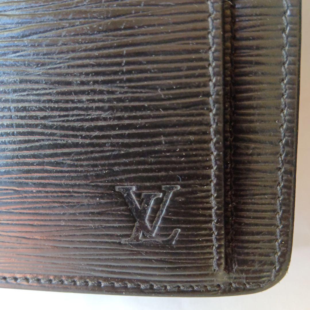 Louis Vuitton エピレザー ビジネスバック(大幅値引きしました）