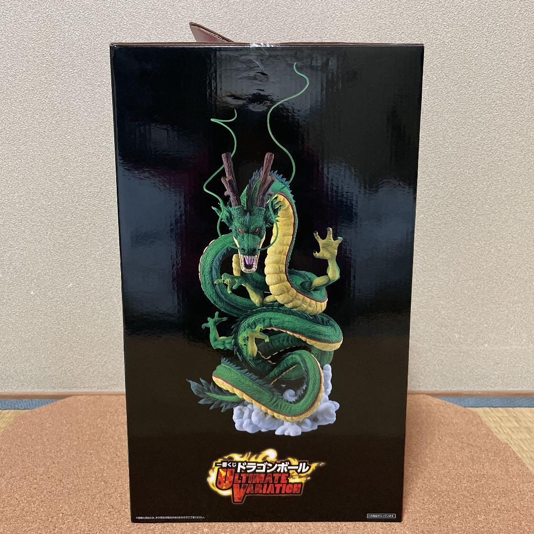 新品 ドラゴンボール 一番くじ フィギュア ラストワン  神龍