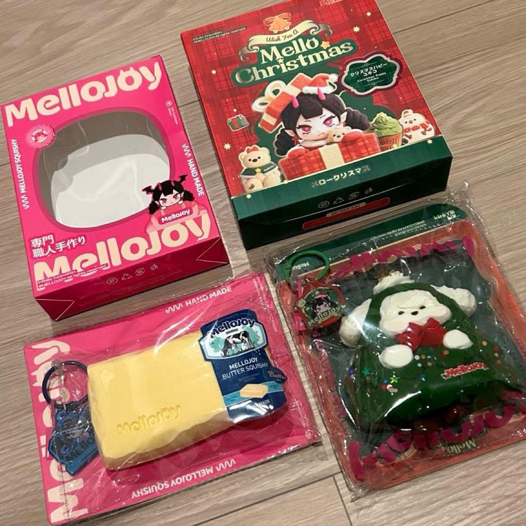 メロジョイ Mellojoy スクイーズ クリスマスパピーユキコ バター セット