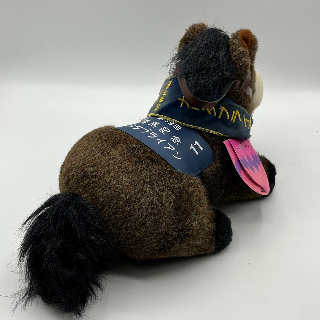 タグ付き】アバンティー ナリタブライアン ぬいぐるみ Sサイズ - メルカリ