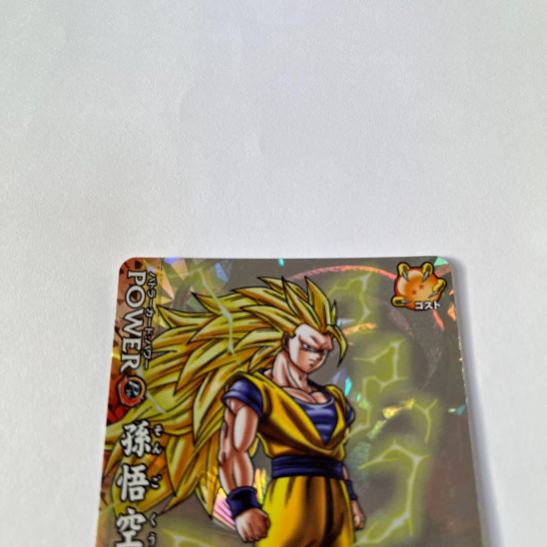 美品　孫悟空　SP2-B002 ドラゴンバトラーズ