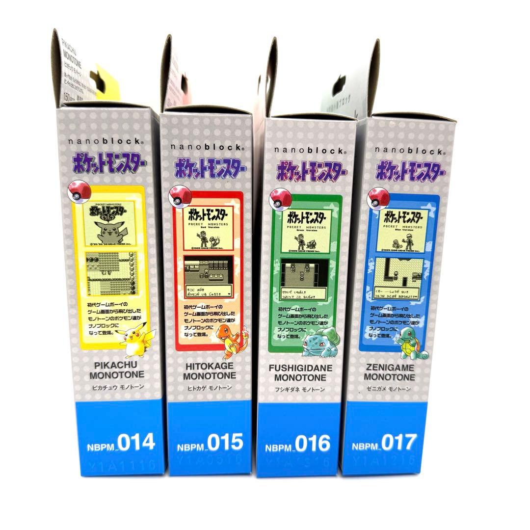 激レア　希少nanoblock ポケモン　フィギュア　ナノブロック
