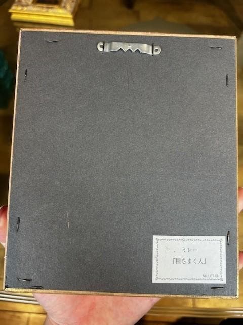 種をまく人　ミニ絵画