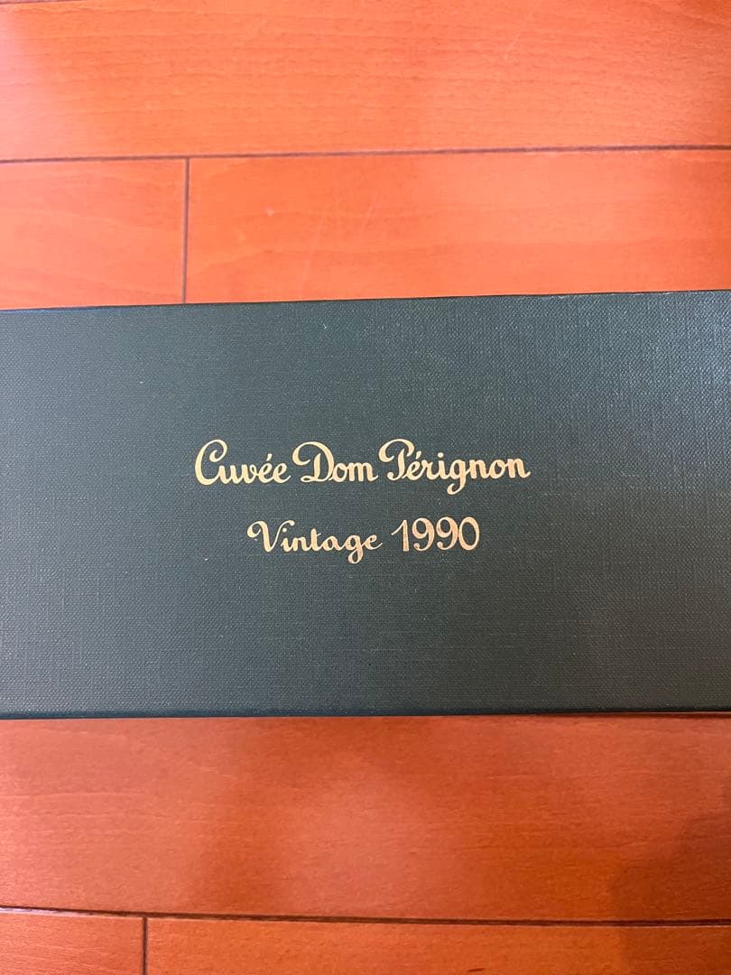モエ・エ・シャンドン クルーズ・ドン・ペリニヨン 1990 2010 マグナム