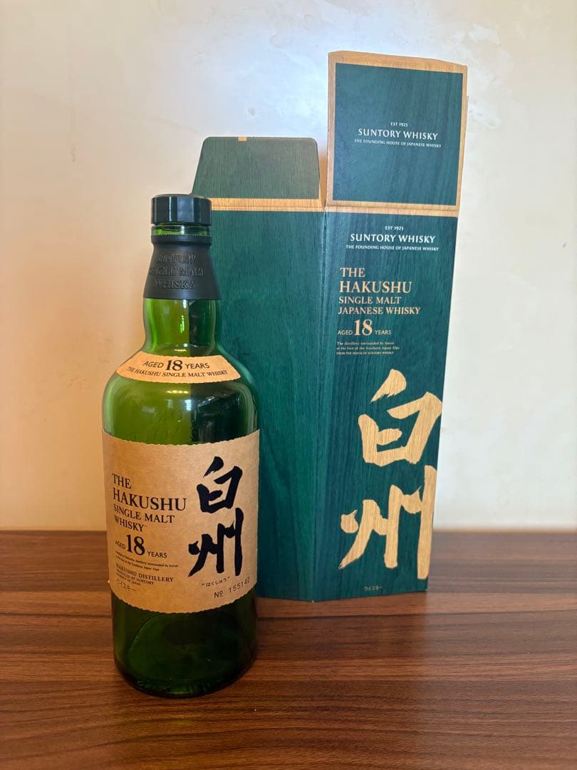 白州 18年 空き瓶、箱