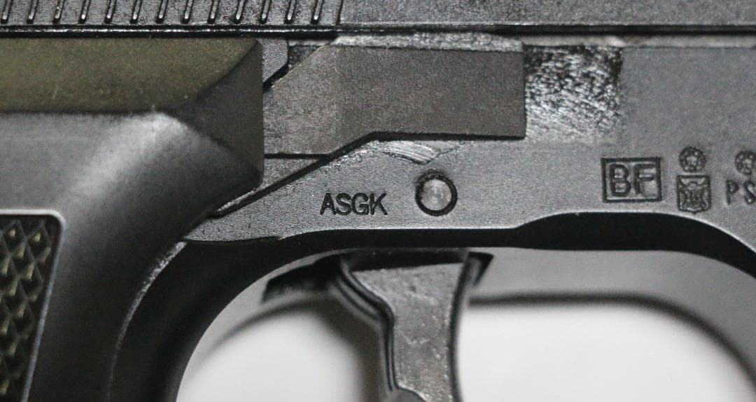 ＫＳＣ製ABS樹脂ガスガン　ベレッタ クーガーＦ　ASGK合法品　消音器セット