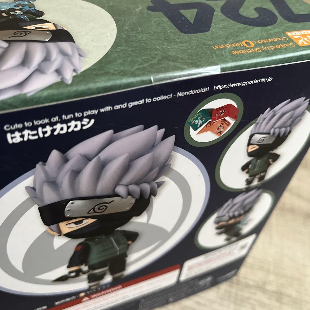 ねんどろいど はたけカカシ　NARUTO