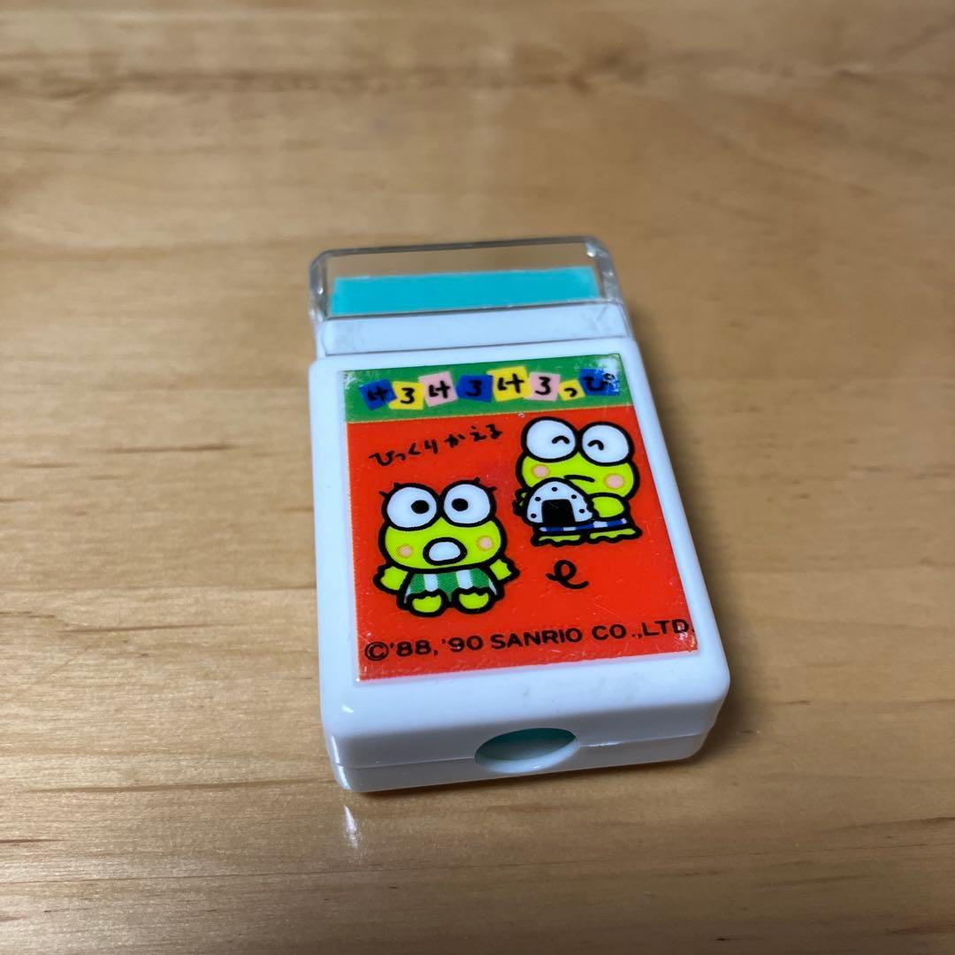 サンリオ けろっぴ消しゴム - メルカリ