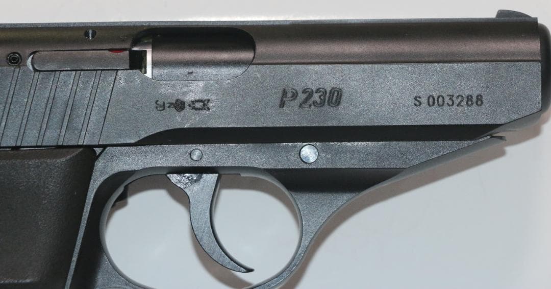KSCコーポレーション製 ABS樹脂モデルガン SIG P230 合法品 未発火