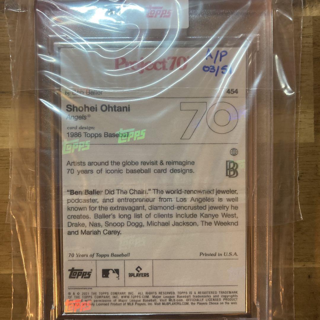 topps project70 Card 454 大谷翔平 限定3/51