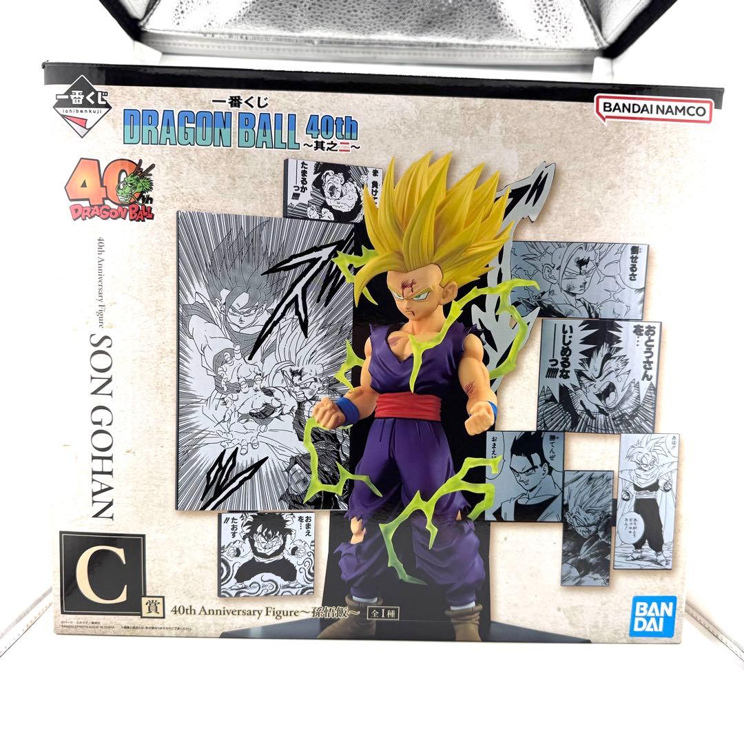一番くじ ドラゴンボール40th 其之ニ C賞 孫悟飯 - メルカリ