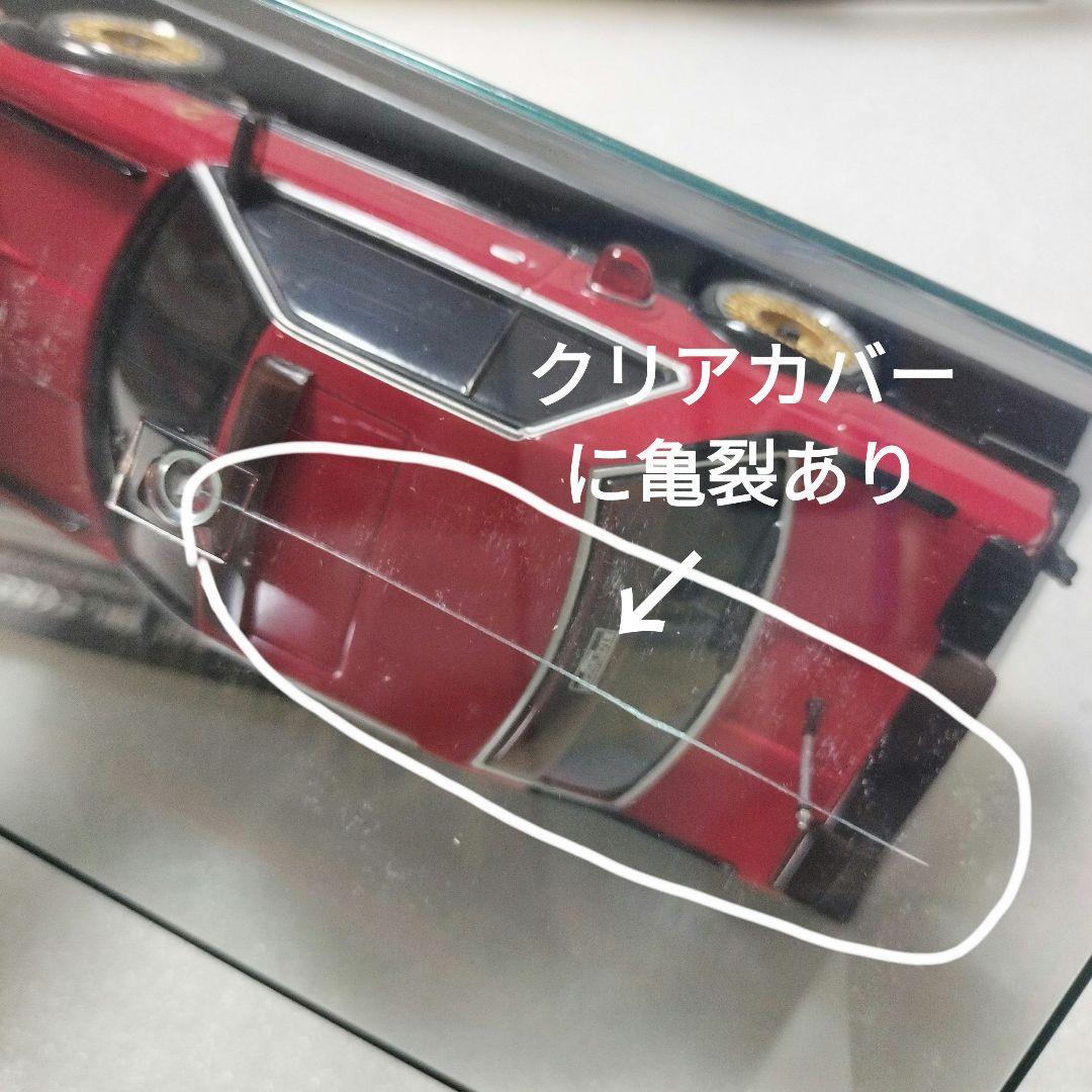 ミニッツ　西部警察　MACHINE RS-2