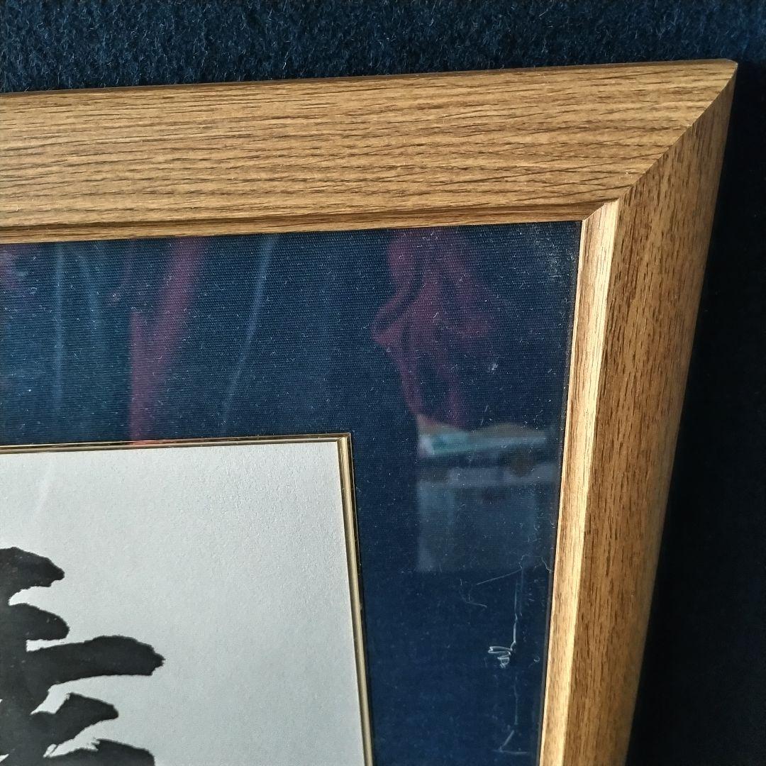 素直』額縁 松下幸之助 松下電工 創業80周年記念 - メルカリ