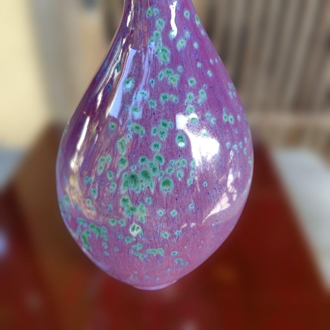 Yahoo!オークション -「雅英」(日本の陶磁) (陶芸)の落札相場・落札