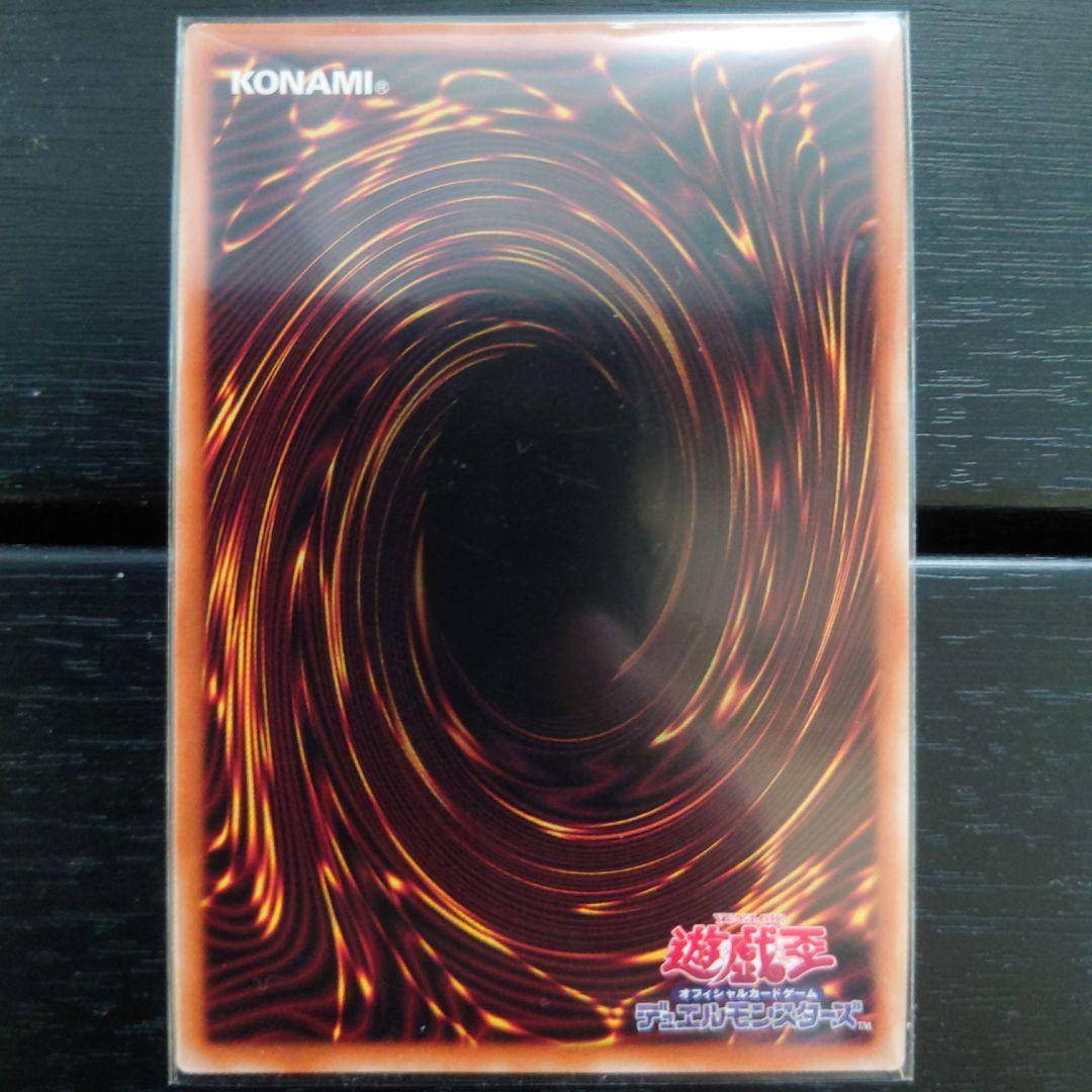 閃刀姫－カガリ　絵違い　プリシク