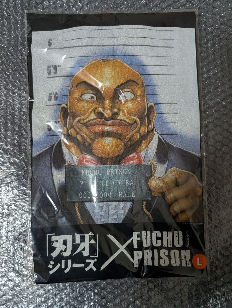 刃牙」シリーズ×府中刑務所コラボTシャツ ビスケット・オリバ - メルカリ