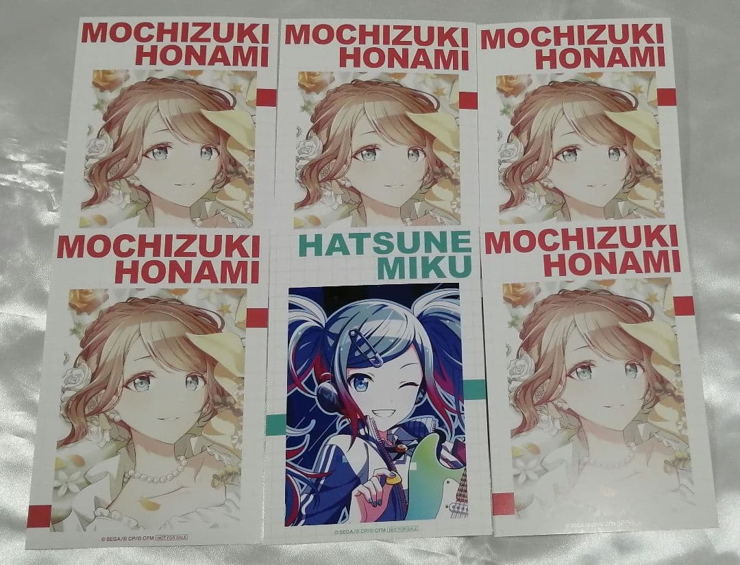 【連休価格】プロセカ　レオニード　望月穂波　セット