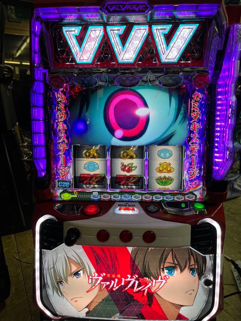 スマスロ実機 革命機ヴァルヴレイブ 簡易ユニット