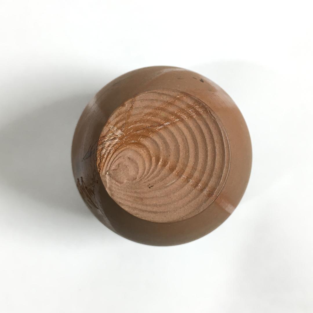 木村陶峰 肩衝茶入 火襷が見事な作品 美しく可愛い苺裂