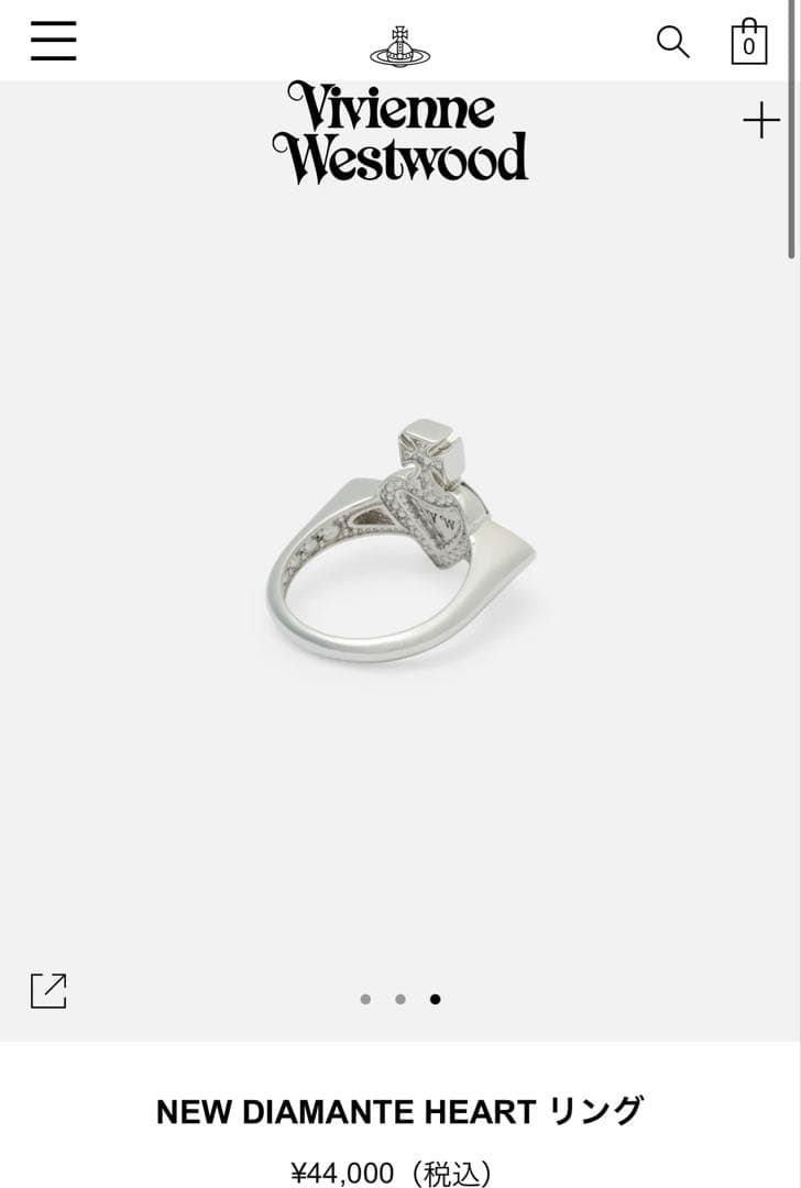 ヴィヴィアン　Vivienne Westwood 指輪　リング　ディアマンテ　紫